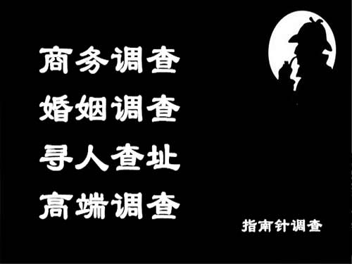 宁陵侦探可以帮助解决怀疑有婚外情的问题吗